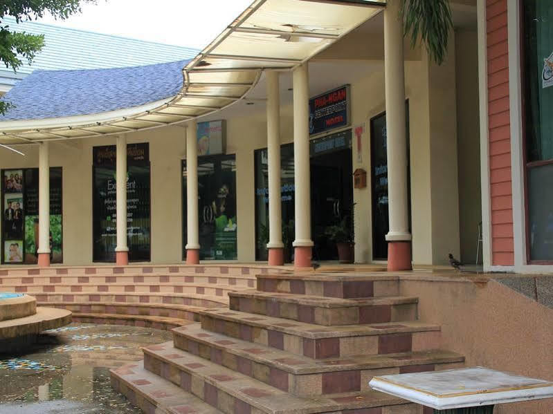 Centerpoint Koh Phangan New تونغ سالا المظهر الخارجي الصورة